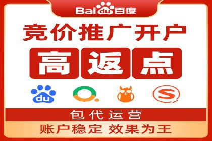 信息流开户案例分析：揭秘成功秘诀